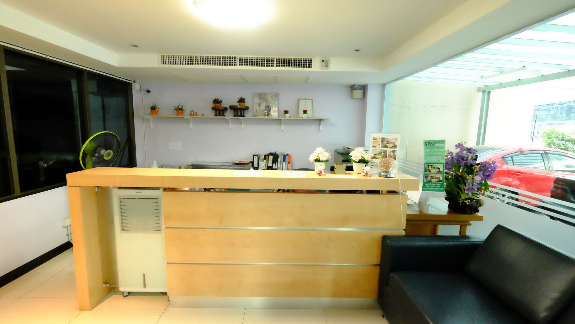 Spnplace Ratchada Bangkok Extérieur photo